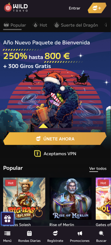 App 3